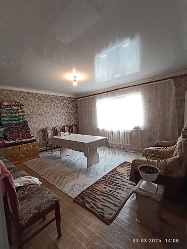 Продажа коттеджей и домов: Продается дом !!!! Адрес : Лебединовка ул .Северная пересекает пер.БЧК — 10