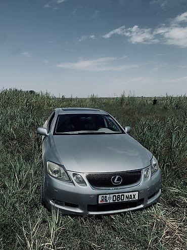 gs lexus: Lexus GS: 2005 г., 3 л, Автомат, Бензин — 4