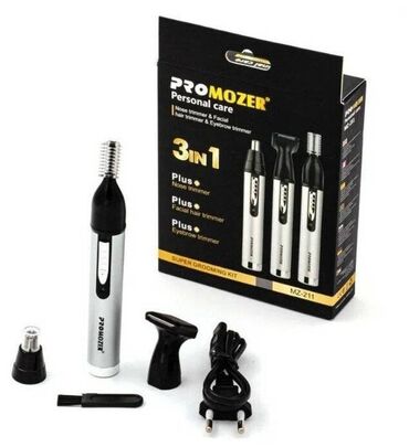 trimmer benzin: Триммер 3в1 для стрижки волос, для бороды и усов, для стрижки в носу