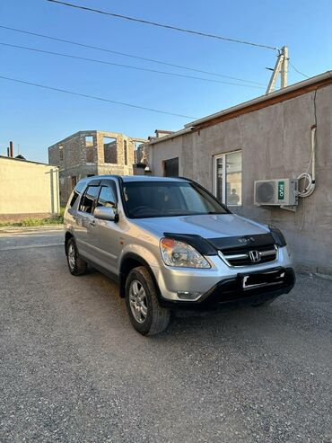 хонда степ рг: Honda CR-V: 2003 г., 2 л, Газ, Внедорожник