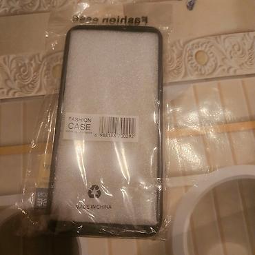 orico hdd box: Məhsul: “Fashion Case” telefon qabı Model uyğunluğu: Samsung Galaxy — 2