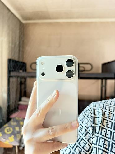 хс макс айфон цена: IPhone 17 Pro Max, серебристый, 512 ГБ Ключевые особенности: - Цвет — 1