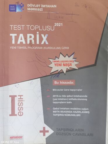3sinif riyaziyyat test: Azərbaycan Tarixi Testlər 11-ci sinif, DİM, 1-ci hissə, 2021 il