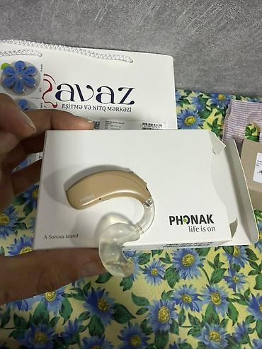rf aparatı: Phonak Naída L50-UP (beige) qulaqlı arxa tip eşitmə cihazı — 7