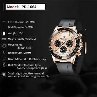 Ručni satovi: PAGANI DESIGN PD-1664 Sport sat -Meteor bela- Rolex Daytona Potpuno — 7
