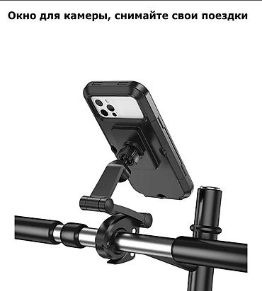 Мотозапчасти и аксессуары: Новый, Самовывоз, Платная доставка — 9