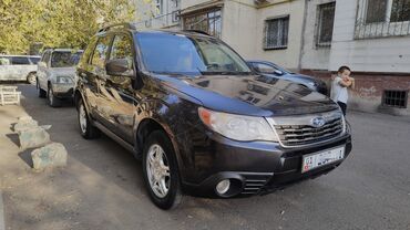 продаю в связи с переездом: Subaru Forester: 2009 г., 2.5 л, Автомат, Бензин, Кроссовер
