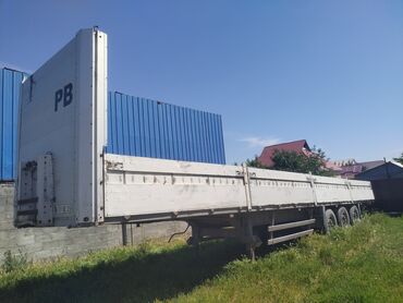 купить платформу для эвакуатора бу: Прицеп, Бортовой, от 12 т, Б/у