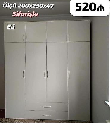 skaf kupe modelleri: Ağ rəngli çoxfunksiyalı paltarsaxlama şkafı - Ölçü: 200x250x47 sm — 1