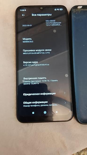 nokia yeni model: Redmi 9A, 32 GB — 2