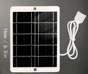 baş fənəri: Powerbank < 5000 mAh, Yeni