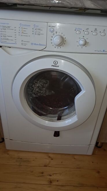 Zərərvericilərə qarşı mübarizə aparatları: Paltaryuyan maşın Indesit, 5 kq, İşlənmiş, Avtomat, Qurutmasız, Kredit yoxdur, Ünvandan götürmə
