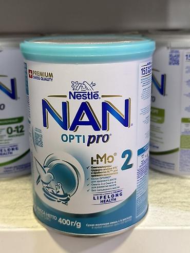 optipro смесь 1 nan: Детская смесь Nestlé NAN OPTIPRO 2, сухая молочная, с 6 месяцев — 1