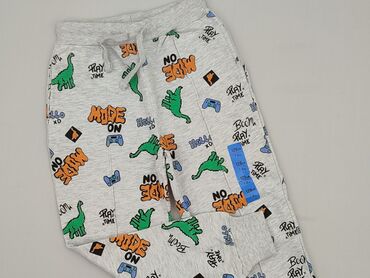 Sweatpants, Sinsay, 8 years, 128, condition - Perfect