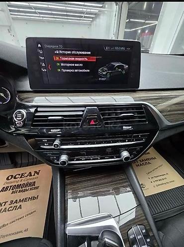 BMW: BMW 5 series: 2017 г., 2 л, Седан — 3