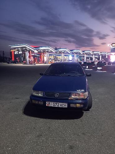 запчасти коробка: Volkswagen Passat: 1994 г., 1.8 л, Механика, Бензин, Седан — 7