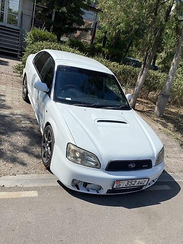 обмен на субару легаси: Subaru Legacy: 2000 г., 2 л, Седан — 4