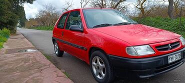 Citroen: Citroen Saxo: 1 l. | 1995 έ. 263000 km. Χάτσμπακ — 6