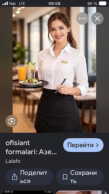 Ofisiant tələb olunur