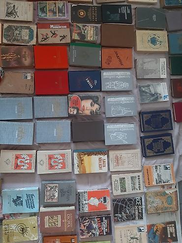 Художественная литература: Классика, На русском языке, Б/у — 2