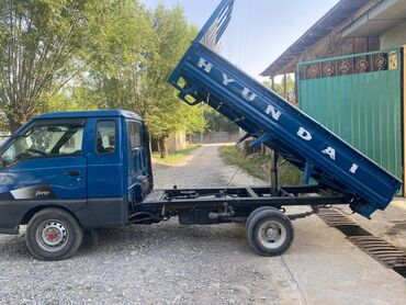 цены на машины бишкек: Hyundai Porter: 2002 г., 2.5 л, Механика, Дизель, Универсал