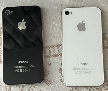 айфон 7 плюс в рассрочку: IPhone 4S, Б/у