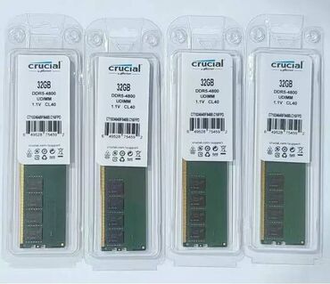Оперативная память (RAM): Оперативная память (RAM) 32 ГБ, > 4000 МГц, DDR5, Для ПК