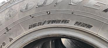 22000: Шины 265 / 70 / R 16, Зима, Б/у, Комплект, Внедорожные (АТ/МТ), Япония, GoodYear — 7