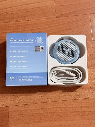 ice glok: Охладитель для смартфона Flydigi B9X Magnetic EVA Collaboration (Rei — 5