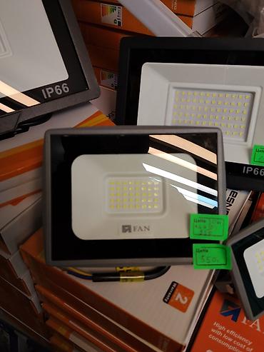 smart led: Светодиодные прожекторы FAN, уличные/для фасада и двора. - Мощность — 1
