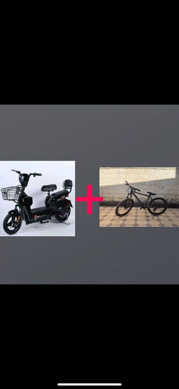 продажа велик: Продаю электроскутер LEOPARD и велосипед RICHMAN электроскутер покупал