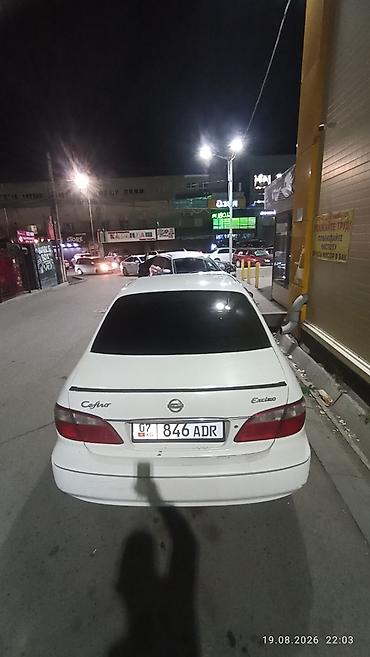 авто герметик: Nissan Cefiro: 2002 г., 2 л, Автомат, Бензин, Седан — 2