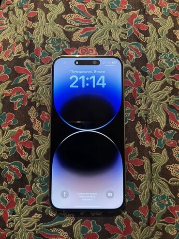 экрана телефона: IPhone 14 Pro Max, 256 ГБ, Күмүш