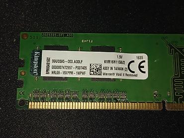 2400 mhz ddr4: Оперативная память (RAM) для ПК, Б/у, 2 ГБ, DDR3 — 3