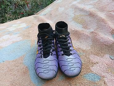 сороко: Футбольные бутсы/сороконожки Nike с носком-манжетой - Тип — 3