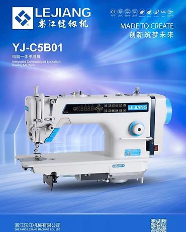 Швейные машины: Швейная машина Jack, Вышивальная, Оверлок, Коверлок, Автомат at lalafo.kg — 9 Швейные машины: Швейная машина Jack, Вышивальная, Оверлок, Коверлок, Автомат — 9