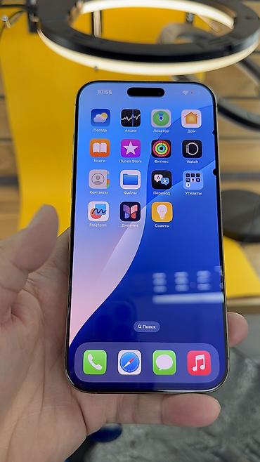 Apple iPhone: IPhone 16 Pro Max, Б/у, 512 ГБ, Коробка, 95 % — 12