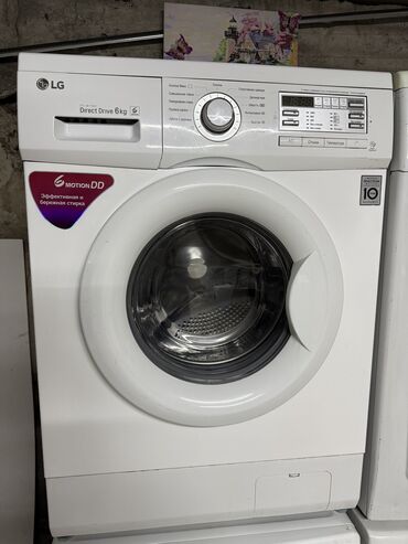 Стиральные машины: Стиральная машина LG, Б/у, Автомат, До 9 кг, Узкая — 5