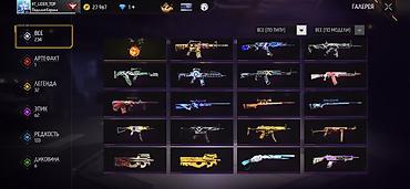 Другие комплектующие: Аккаунт Free Fire Основное: - Ник: YT_LIDER_TOP - Язык профиля — 7