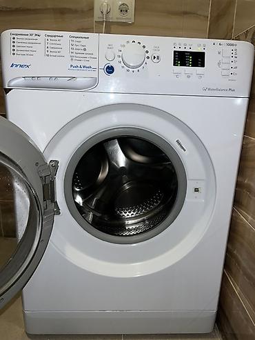 оксиметр для воды: Стиральная машина Indesit Innex фронтальная, серия Push & Wash, с — 1