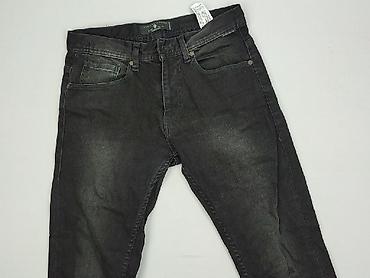 jeans facesitting: Zara, Jeansy dla mężczyzn, rozmiar S — 1