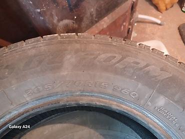 Шиналар жана дисктер: Комплект зимних шин GoodYear UltraGrip Ice (Ice Storm) — 4 шт. - — 4