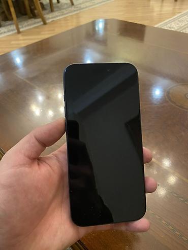 Apple iPhone: IPhone 17 Pro Max, Б/у, 256 ГБ, Синий, Коробка, 100 % at lalafo.kg — 6 Apple iPhone: IPhone 17 Pro Max, Б/у, 256 ГБ, Синий, Коробка, 100 % — 6