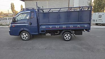 киа бонго вышка: Hyundai Porter: 2018 г., 2.5 л, Механика, Дизель, Универсал — 5