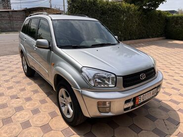 коробка автомат рав 4 цена: Toyota RAV4: 2001 г., 2 л, Автомат, Бензин, Кроссовер