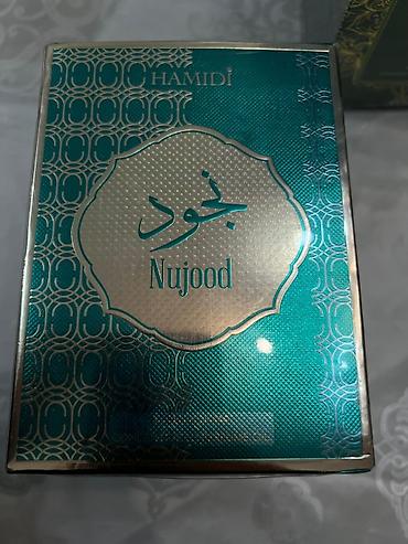 Парфюмерия: Ароматы восточной коллекции 1) Подарочный набор Al Rooh (SAANU) - — 6