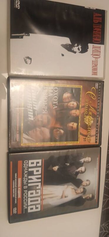 Çəngəllər: 3 ədəd kino disk kolleksiyası satılır. 10 azn