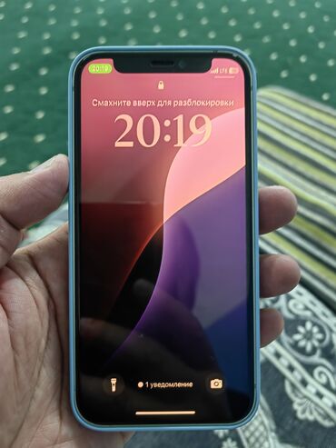 Apple iPhone: IPhone 12 mini, Б/у, 64 ГБ, Зеленый, Зарядное устройство, 86 % — 12