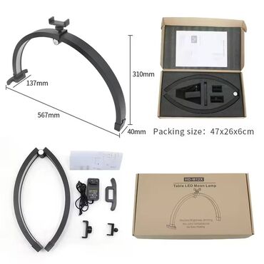 Nega noktiju: Univerzalna lampa za kozmeticare, decu, radne sobe — 10