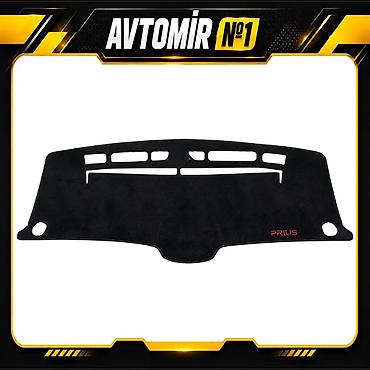prius disk kalpagi: Toyota Prius 20 2003–2009 üçün panel örtüyü Toyota Prius 20 kuzalı — 1